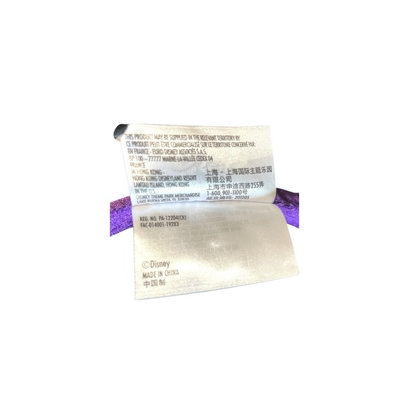 Disneyland Sorcerer Mickey Magic Happens Minnie Sequin Ears Headband Parade New - Picture 6 of 10